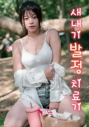 归途列车都市情感剧全集免费